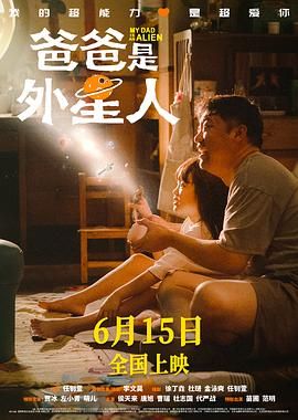 被cao到双腿颤抖双性超短裙